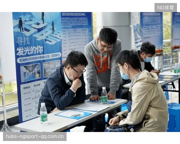 跨洲转会路径被新政优化降低摩擦成本——引领全球高校人才流动新趋势