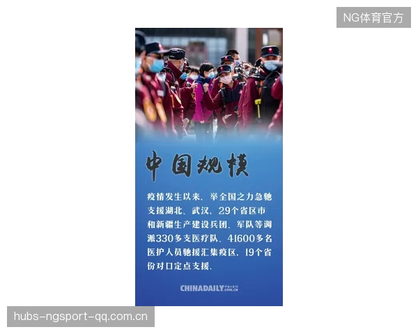 依木兰仍落选：从“再战”到“再选”——如何在职场中突破“选不中的”心结