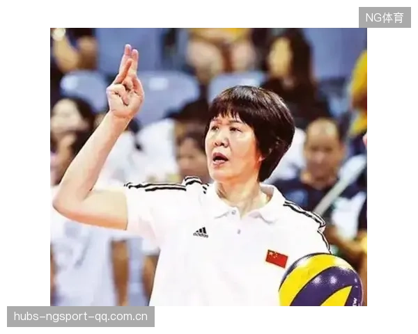 《被中国女排“除名叛徒”最终下场解气：女排精神的永恒传承与反思》
